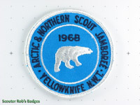 1968 - 1st Arctic & Northern Jamboree [AB JAMB 10a]